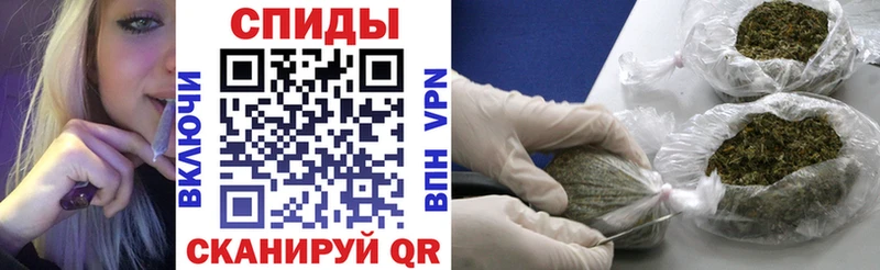 Бутират BDO  Пролетарск 