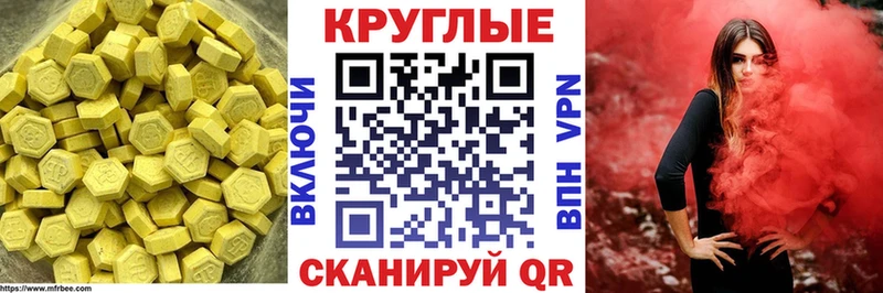 Экстази Punisher  кракен сайт  Пролетарск  что такое наркотик 