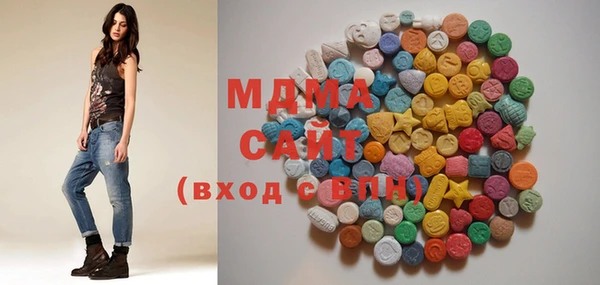 spice Армянск