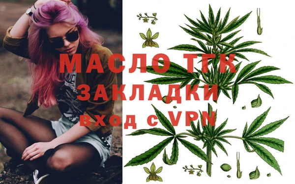 эйфоретик Аркадак