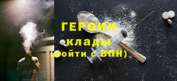 эйфоретик Аркадак