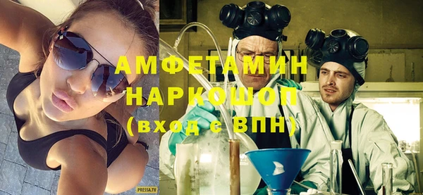 эйфоретик Аркадак
