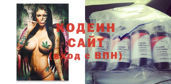 ПСИЛОЦИБИНОВЫЕ ГРИБЫ Остров