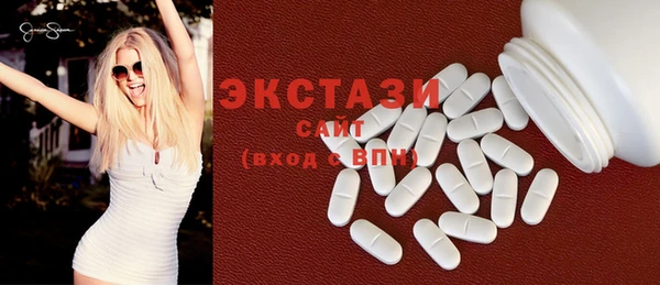 эйфоретик Аркадак
