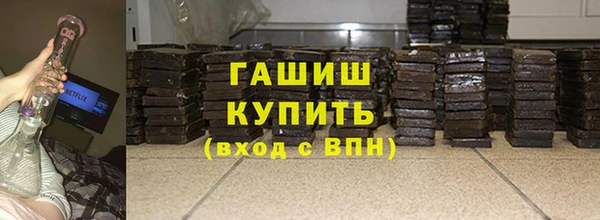 эйфоретик Аркадак